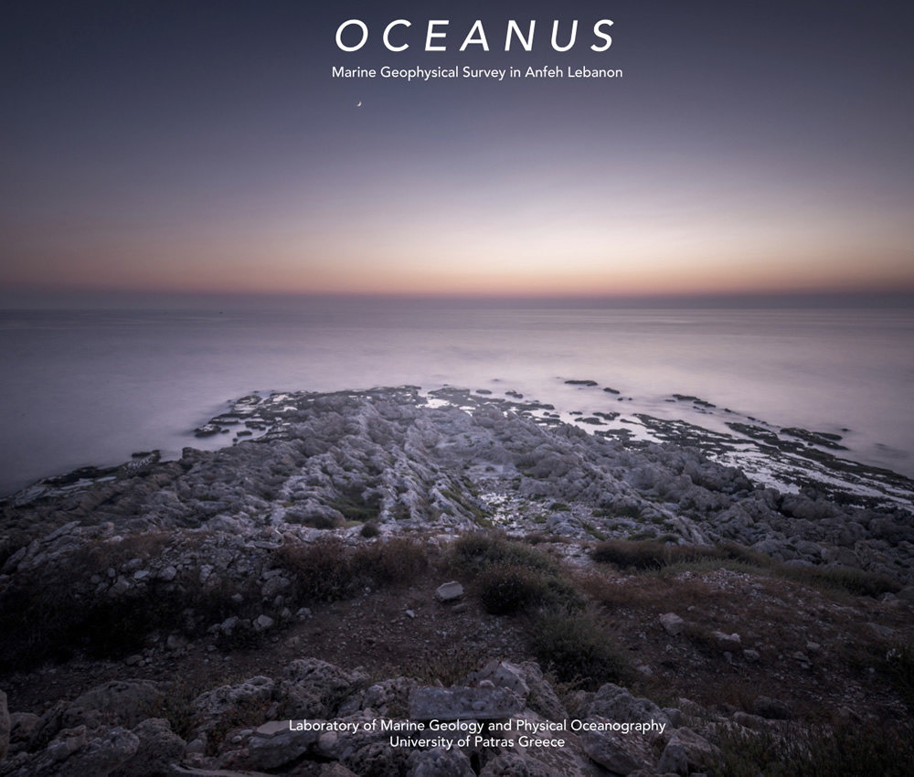 OCEANUS - Marine Geophysical Survey In Anfeh Lebanon By Pygmalion Karatzas